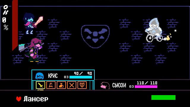 Deltarune (Chapter 1) - Часть 3 смотреть онлайн