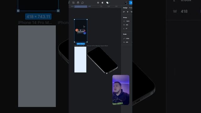 Efeito de Mockup no Figma смотреть онлайн