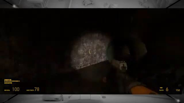 Half-life2 смотреть онлайн