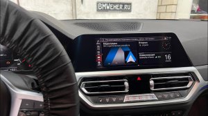Доводчики дверей BMW G20 Большой монитор и CarPlay на Entrynav2 Кодирование BMW G20