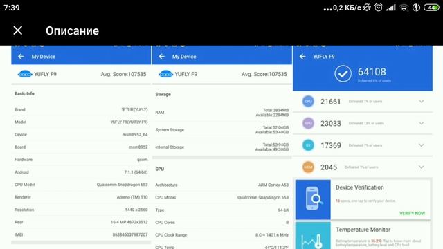 Смартфоны до 100$. Октябрь - ноябрь 2019 год. Моё личное мнение. Много недорогих вариантов. смотреть онлайн