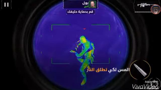 ✔تجربة الناظور الحراري+تختيم المرحلة/Mc5 смотреть онлайн