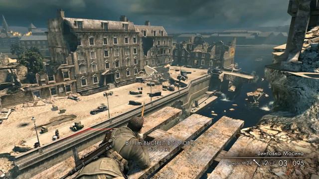 Sniper Elite V2 [Миссия на мосту] смотреть онлайн