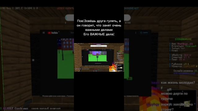 Кто проверял?