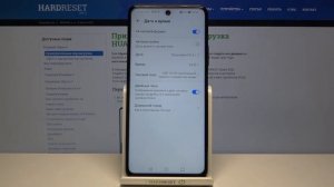 Как сменить настройки даты и времени на Huawei P Smart 2021? / Смена часового пояса