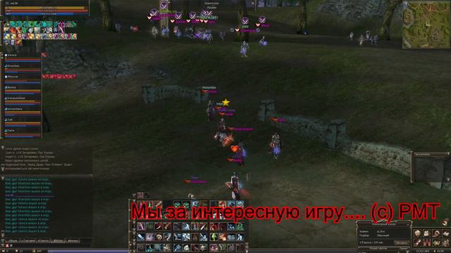 GK Lineage 2 Classic Castle siege 25.03.2018 by eoL69 смотреть онлайн