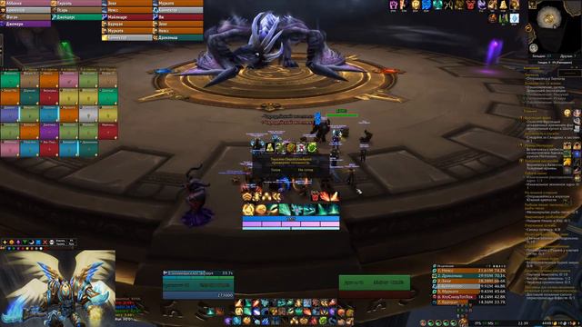 Хранилище воплощений Мифик WOW патч 10.0 смотреть онлайн