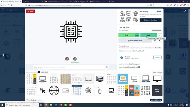 Информатика – 7, 13.05.2020 смотреть онлайн