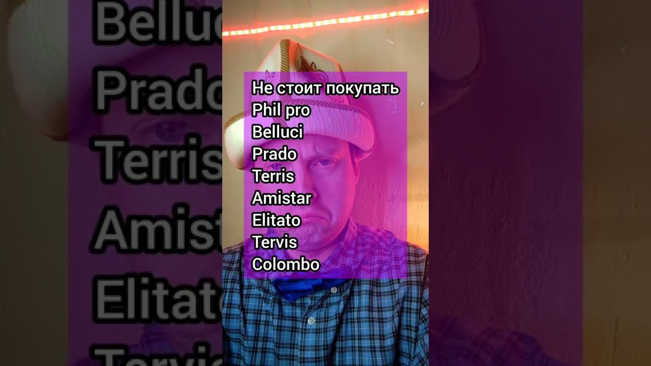 какую гитару купить новичку #shorts смотреть онлайн