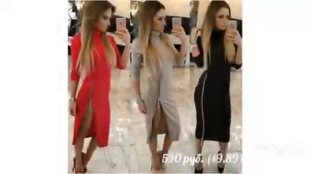 Женская одежда на Aliexpress - Элегантное длинное платье. Топ продаж! смотреть онлайн