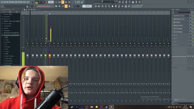 КАК ЗАПИСАТЬ ТРЕК НА Fifine K669/трек на Fifine K669 дома/как избавится от шумов!