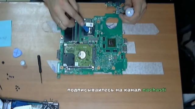 как разобрать ноутбук Dell N5110 how to apart a laptop notebook Dell смотреть онлайн