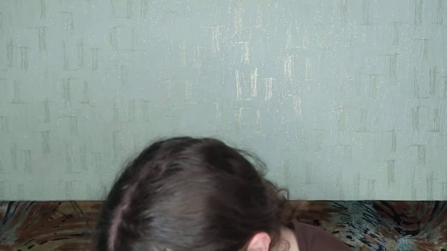 Смещение нормы смотреть онлайн