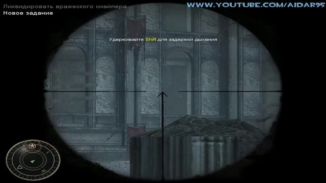 Call of Duty: World at War -04- Вендетта - Часть 1/2 смотреть онлайн