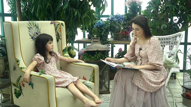 ШАРЛЬ ПЕРРО «ПОДАРКИ ФЕИ» | ДОБРОЙ НОЧИ С ПАВЛУШЕЙ смотреть онлайн