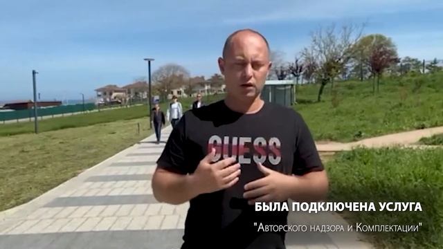 Новый отзыв нашего клиента. Дизайн-проект для дома типа "Таун Хаус". смотреть онлайн