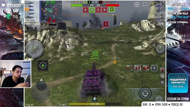 Делаем МАКСИМАЛЬНЫЙ урон на HO-RI ● WoT Blitz смотреть онлайн