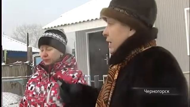 Хители Хакасии против новых счётчиков смотреть онлайн