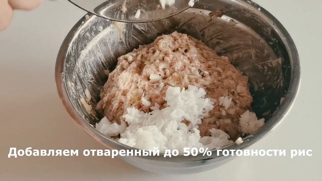 Как приготовить фрикадельки в сливочном соусе в духовке. Рецепт. Быстро и вкусно! смотреть онлайн