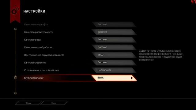Dragon Age: Inquisition - Update 2.5. Тест FPS! смотреть онлайн