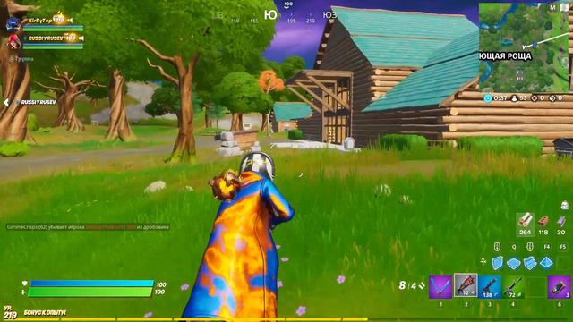 ПЕРЕНОС 3 СЕЗОНА ФОРТНАЙТ / 🍓ПОЧЕМУ НЕ ВЫШЕЛ СКИН LOSERFRUIT🍓 / ИНФОРМАЦИЯ ОТ РАЗРАБОТЧИКОВ