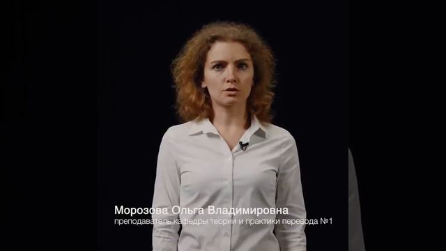 Обращение преподавателей Минского государственного лингвистического университета смотреть онлайн