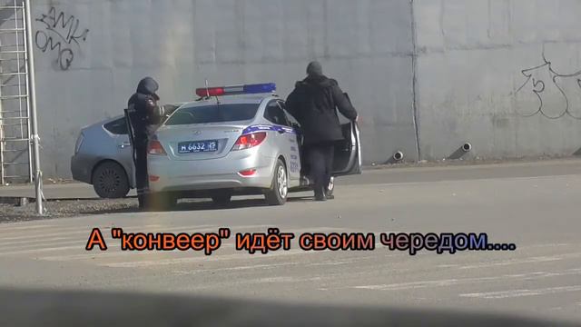 ИДПС 25 регион Не ну раработе то же можно так ЩАЛЯЙ ВАЛЯЙ смотреть онлайн