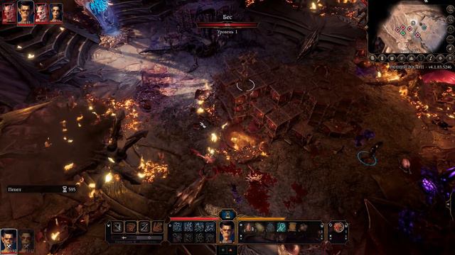 Baldur's Gate 3. First gameplay. смотреть онлайн