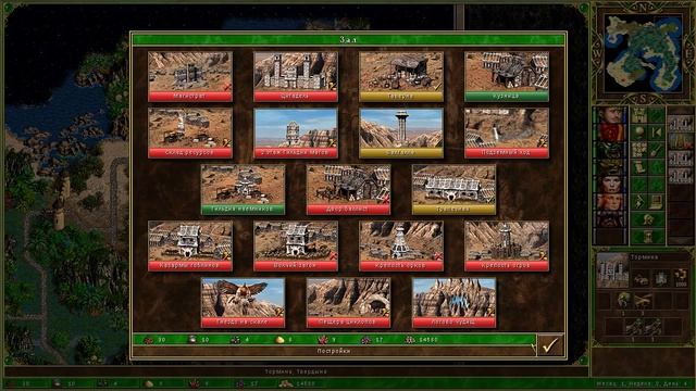 Герои Меча и Магии 3 - Прохождение от Сайлента #163 смотреть онлайн