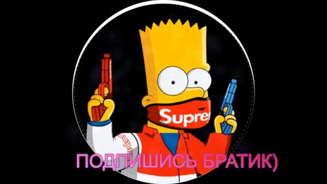 КРУТАЯ МУЗЫКА ДЛЯ СТРИМА ПО АМОНГ АС АНИМАЦИИ ОЗВУЧКА ИГРА АМОНГ смотреть онлайн