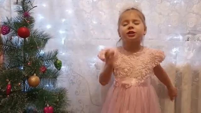 "Наш весёлый Новый Год", Читает: Ковзель Милана, 4 года смотреть онлайн