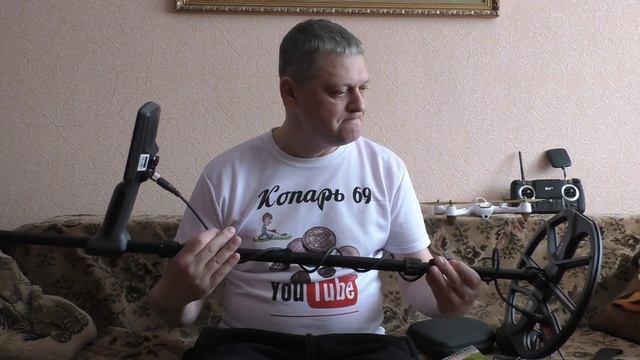 No люфта! Minelab Equinox 800 смотреть онлайн