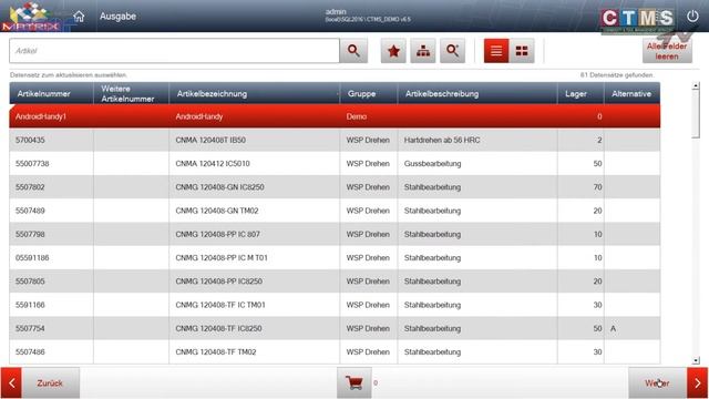 MATRIX MAXI смотреть онлайн