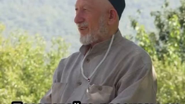 Высказывания Шейха Саида Афанди ? смотреть онлайн