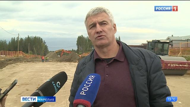Рабочая поездка главы Карелии в Костомукшу смотреть онлайн