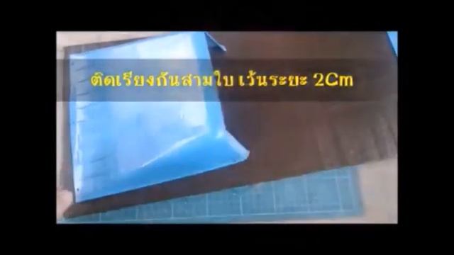 DIYจากที่ตักผง มันคือชั้นแขวนผนัง diy from dustpan #@diybyunclenui смотреть онлайн