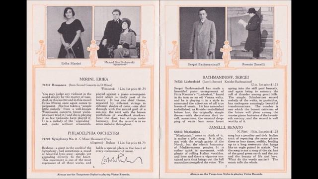 famous Rigoletto Quartet "Bella Figlia Dell' Amore" Act III Verdi opera (1912) Victor Opera Quartet смотреть онлайн