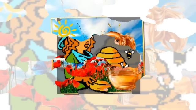 С МЕДОВЫМ СПАСОМ ВАС ДРУЗЬЯ ! смотреть онлайн