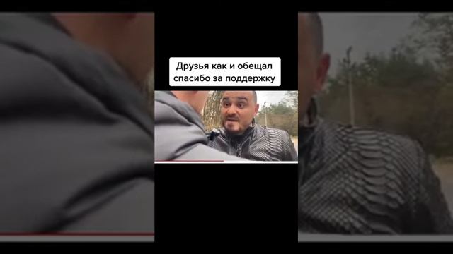 История про Леху сельского разводящего | прикол смотреть онлайн