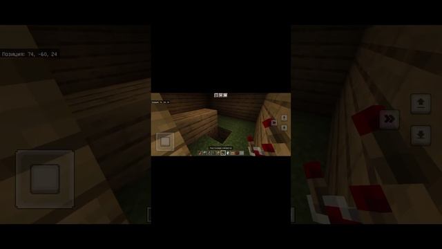 лайфхак в Майнкрафт #standoff2 #киберспорт #мем #roblox #челлендж #майнкрафт #рекомендации #shorts смотреть онлайн