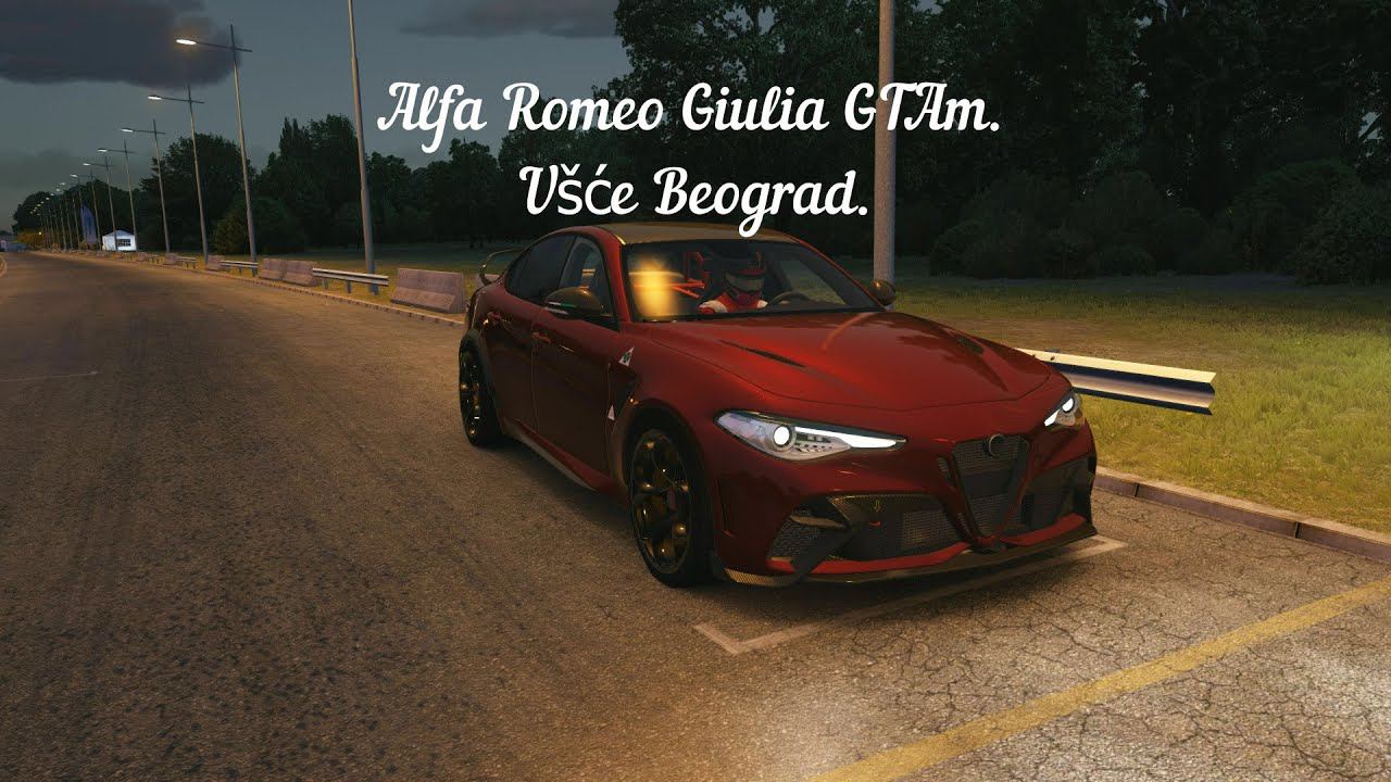 Alfa Romeo Giulia GTAm - Ušće Beograd | Assetto Corsa . смотреть онлайн
