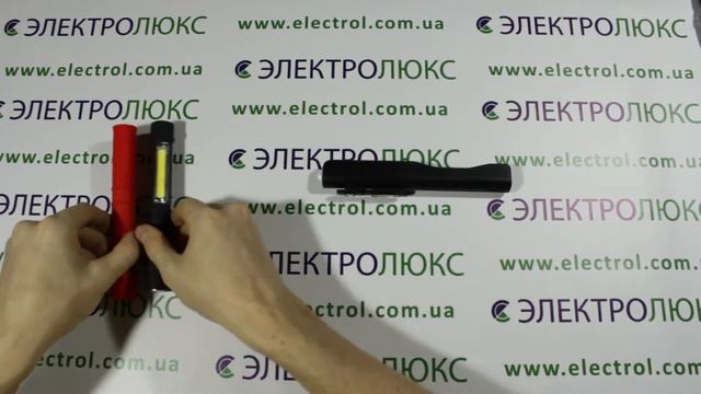 Карманные LED фонарики с магнитом, 2 режима свечения смотреть онлайн