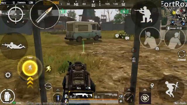 #Metro рояль# удачные и неудачные катки на 3 карте# смотреть онлайн