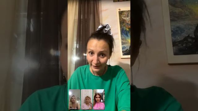 Сеанс плюс истории про магию смотреть онлайн