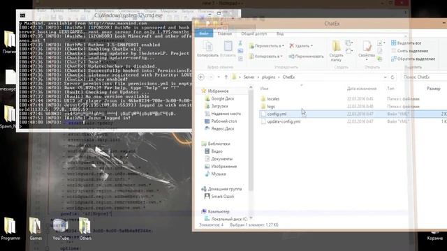 Делаем свой сервер Minecraft | Часть 4 смотреть онлайн
