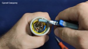 НОВЫЙ СПОСОБ ПОДКЛЮЧЕНИЯ ПАТРОНА