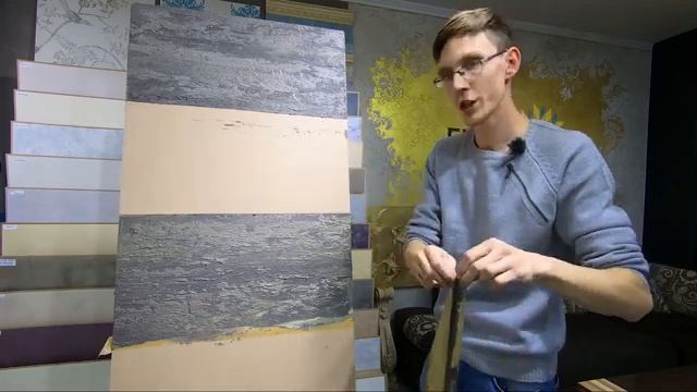 Каменный слэб - внедряем арт-металл в декоративную штукатурку. смотреть онлайн