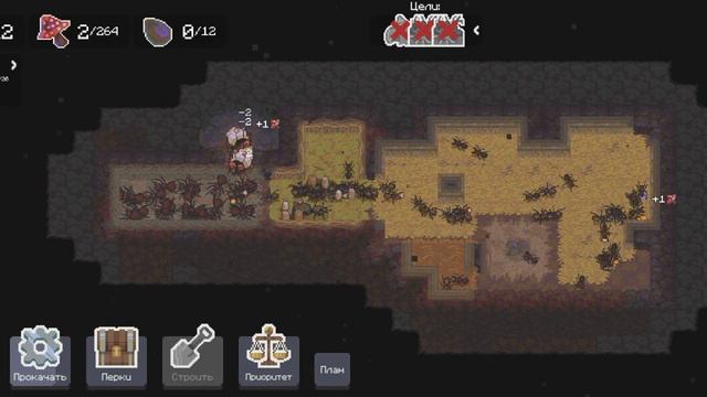 играю в ant colony2 смотреть онлайн