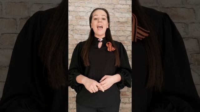Вера Мальгина - пгт. Пышма | "Музыка Победы" смотреть онлайн
