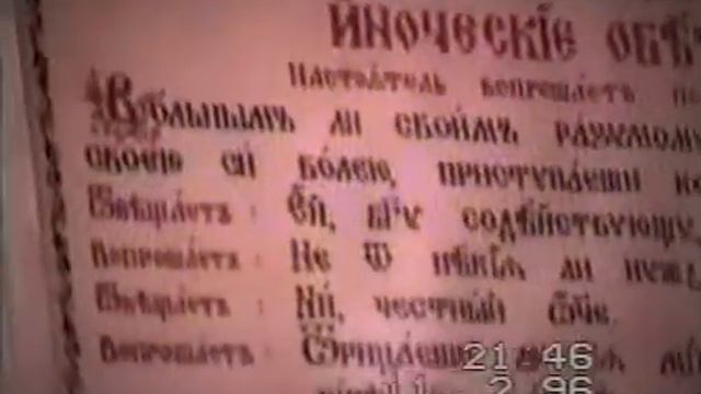г Гомель Первое трапезное помещение монастыря смотреть онлайн